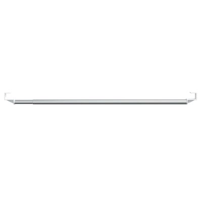 vidaXL Curtain Rails 2 Pcs White and Silver 23.6"-41.3" Aluminum