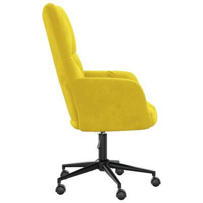 vidaXL Relaxing Chair Mustard Yellow Velvet