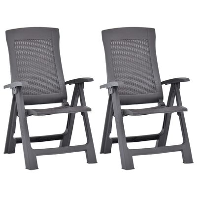 Specifiek Extra nog een keer vidaXL Patio Reclining Chairs 2 pcs Plastic Mocca | vidaXL.com