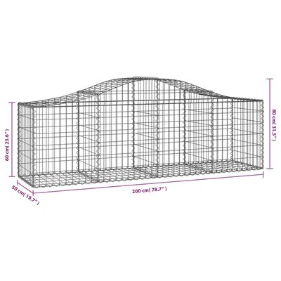 vidaXL Arched Gabion Baskets 14 pcs 78.7"x19.7"x23.6"/31.5" Galvanized Iron