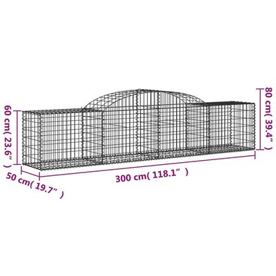 vidaXL Arched Gabion Baskets 4 pcs 118.1"x19.7"x23.6"/31.5" Galvanized Iron