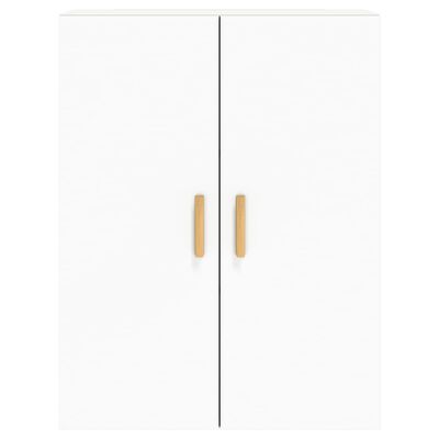 vidaXL Wall Mounted Cabinets 2 pcs White Engineered Wood