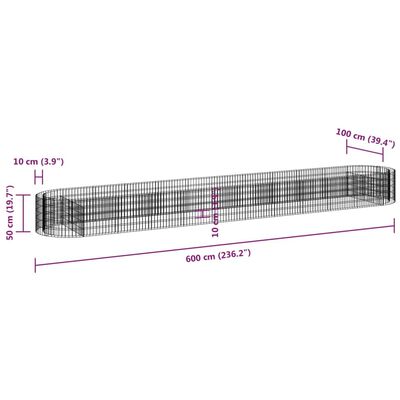 vidaXL Gabion Raised Bed Galvanized Iron 236.2"x39.4"x19.7"