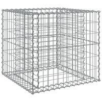 vidaXL Gabion Basket Silver 27.6"x27.6"x25.6" Galvanized Iron