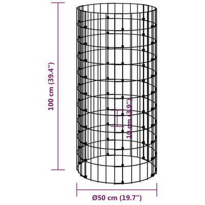 vidaXL Circular Gabion Pole Galvanized Steel Ø19.7"x39.4"