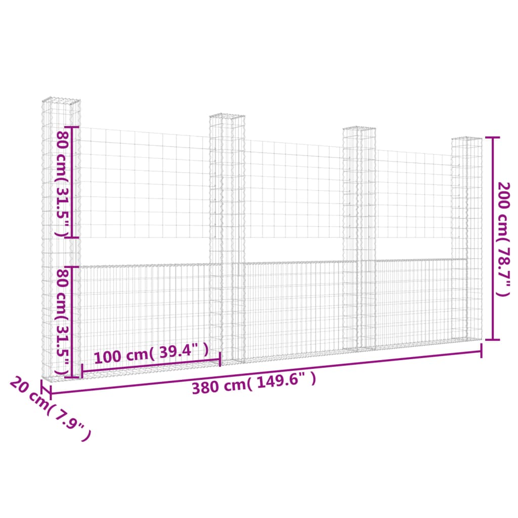 vidaXL U-shape Gabion Basket with 4 Posts Iron 149.6"x7.9"x78.7"